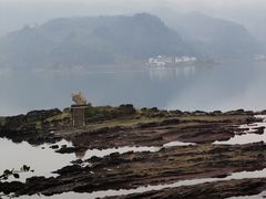 -雷波马湖风景区