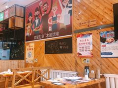 大堂-木屋烧烤(西南角店)