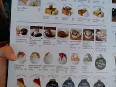 菜单-After You Dessert Cafe(CENTRALWORLD)