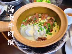 -红星光发煲仔饭(文海店)
