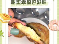 -中关村茶点
