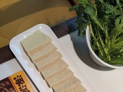 -涿派·炝锅鱼(涿州店)
