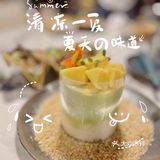 清凉一夏打卡👉🏻Papi Yak 泰食文化餐厅