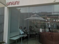 -UNI UNI(环亚凯瑟琳店)