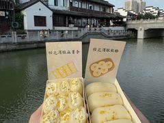 -李百蟹·江南蟹黄面·河景餐厅(夫子庙总店)