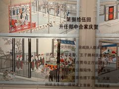 -旅顺博物馆