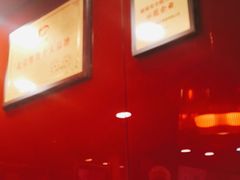 -和合谷(新街口店)