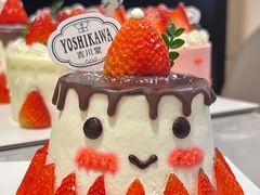 -吉川堂·日式甜点专门店(正佳广场店)