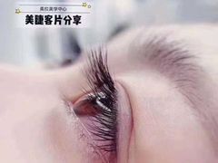 -友阿国际广场(邵阳店)