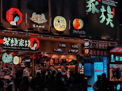 -黄兴南路步行商业街