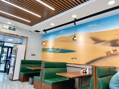 -西部哈哈特色抓饭