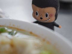 -汪家馄饨(集庆路店)