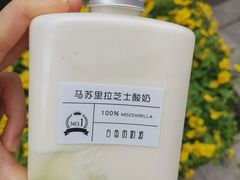 -白色日记·手作酸奶(麦凯乐店)