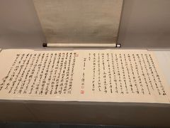 -浙江省博物馆(孤山馆区)