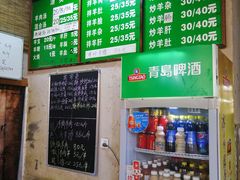 -褚氏岛城一汤(闽江路店)