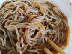 -宋记海南粉传承老店(人民西路店)