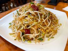 炒豆芽-红高粱海鲜大排档(福成路店)