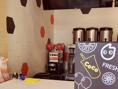 -CoCo都可(候家塘店)