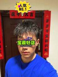 点击看大图 -HD HAIR STYLE
