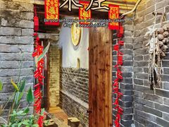 -米庄·原味私房菜(骏壹万邦店)