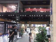 -阳光悦动游泳健身会所
