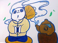 -茶百道(昌平府学路店)