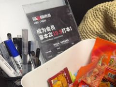 -剧狐剧本杀(徐汇1号店)