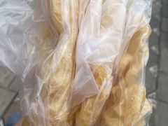 -传说中那条蛋散