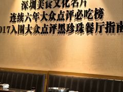 -胡须佬鸡煲四季火锅店(石厦西村直营店)
