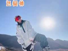 -北京西山滑雪场