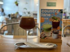 -Country Lane咖啡·意粉(荔园新天地店)