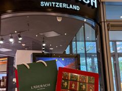 -Laderach 莱德拉(上海环贸iapm店)