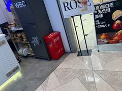 -瑞幸咖啡(凯德虹口龙之梦店)
