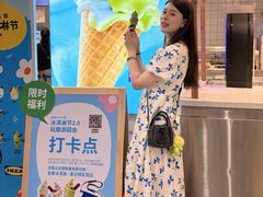 -武汉荟聚