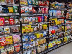 -盒马鲜生(悦峰店)