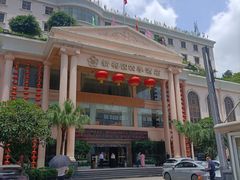 -新梅园不夜粥(龙华店)