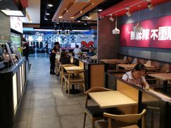 -每味每客·重庆麻辣烫(国泰店)