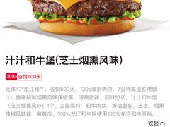 -肯德基(南站店)