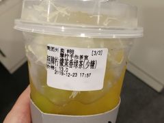 -摩柠手作茶室(国贸店)