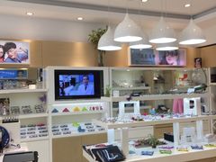 -好宜家眼视光·蔡司店(临汾店)