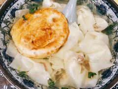 大肉馄饨-荣阳楼(山塘街店)