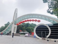 -南山植物园