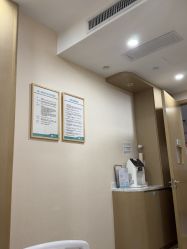 -广州紫馨整形外科医院