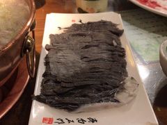 -竹叶涮肉坊(总店)