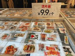 -首创奥特莱斯(西安店)