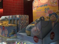 -85度C(南京中山南店)