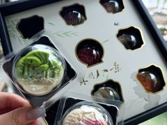 -稻香村(观前街店)