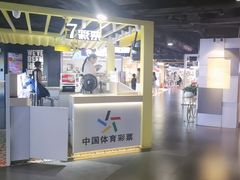 -鹏欣水游城