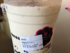 -宁茶·西宁特色奶茶(北家姓总店)