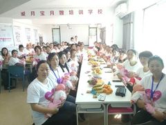 -爱月宝月嫂·育儿嫂(哈尔滨总店)